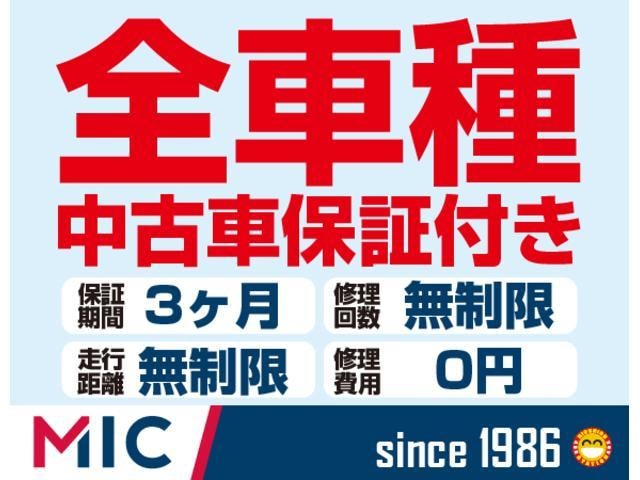Миниатюра 49
