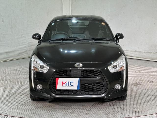 Миниатюра 20