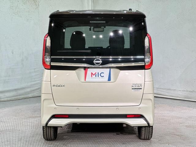 Миниатюра 17