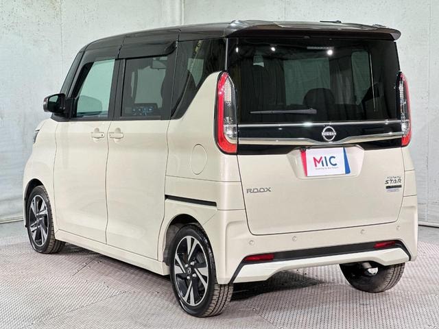 Миниатюра 18