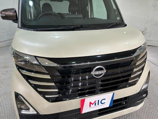 Миниатюра 23