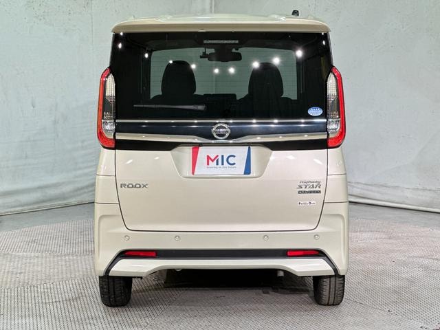 Миниатюра 16