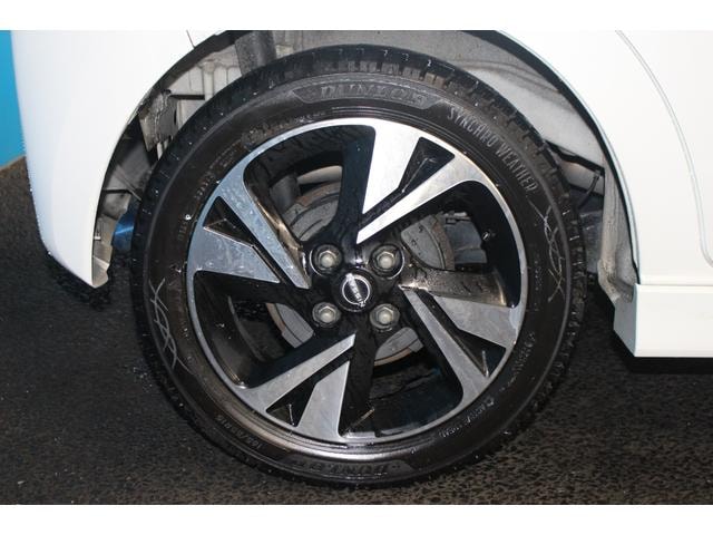Миниатюра 29
