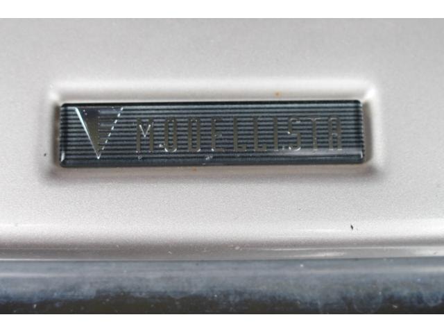 Миниатюра 11