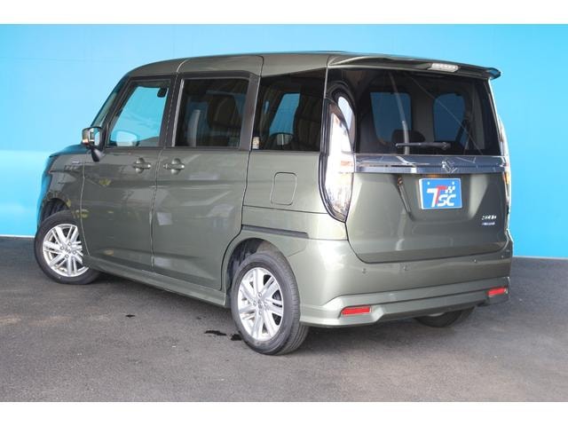 Миниатюра 33