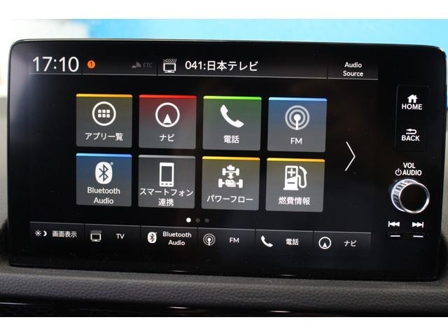 Миниатюра 67