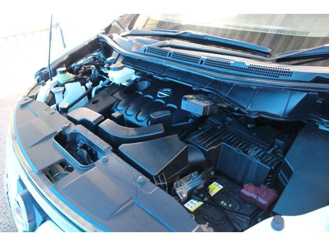 Миниатюра 12