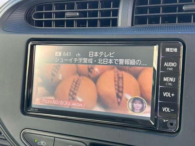 Миниатюра 23