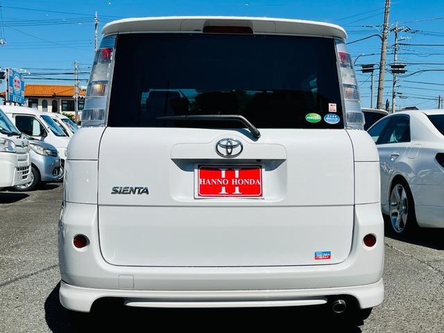 Миниатюра 18