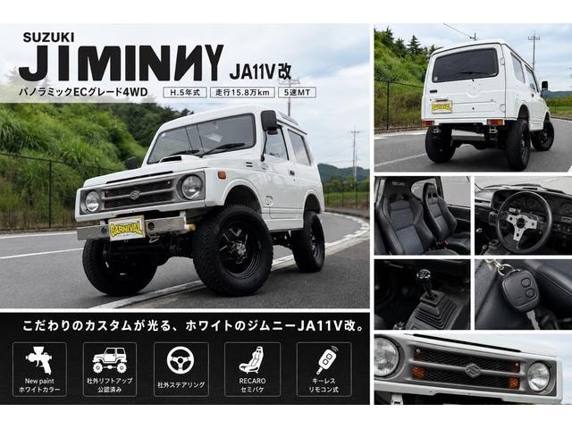 Миниатюра 9