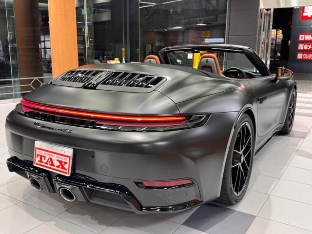 Миниатюра 11