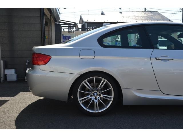 Миниатюра 57