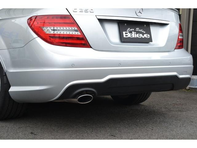 Миниатюра 24