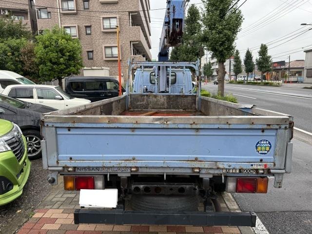 Миниатюра 7