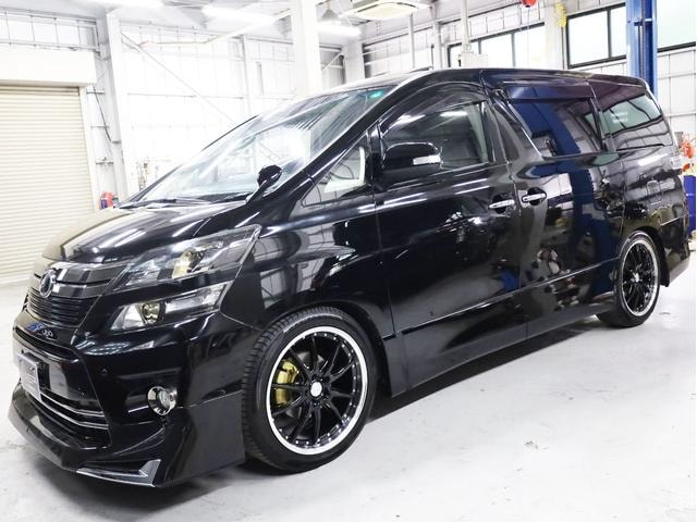 Миниатюра 54