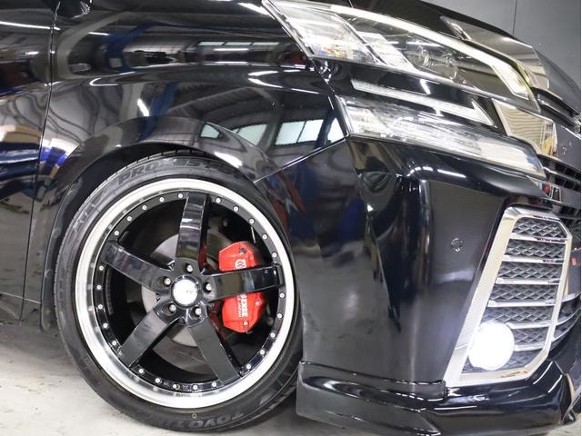 Миниатюра 17