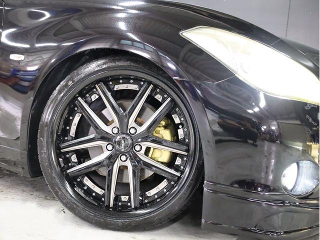 Миниатюра 17