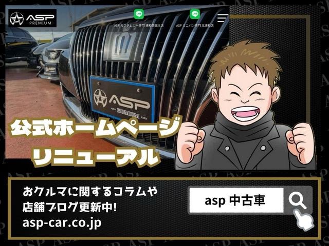 Миниатюра 14