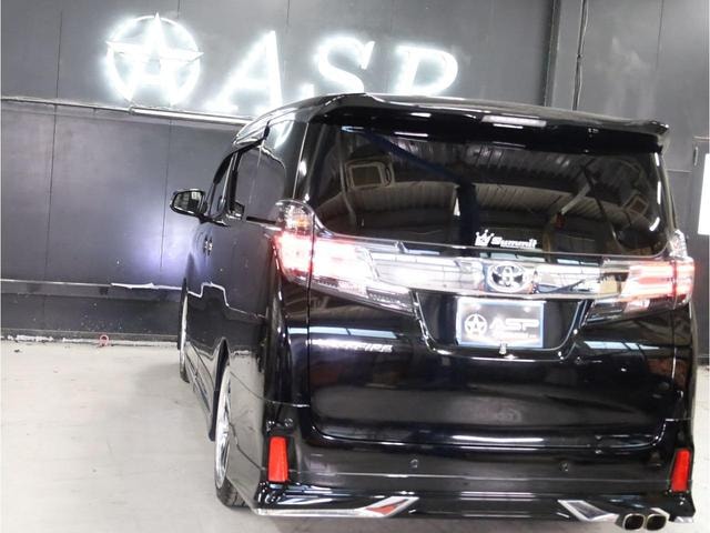 Миниатюра 23