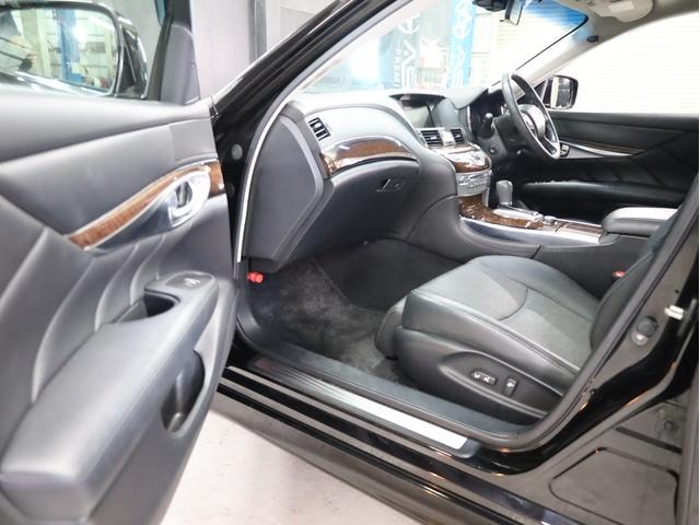 Миниатюра 47