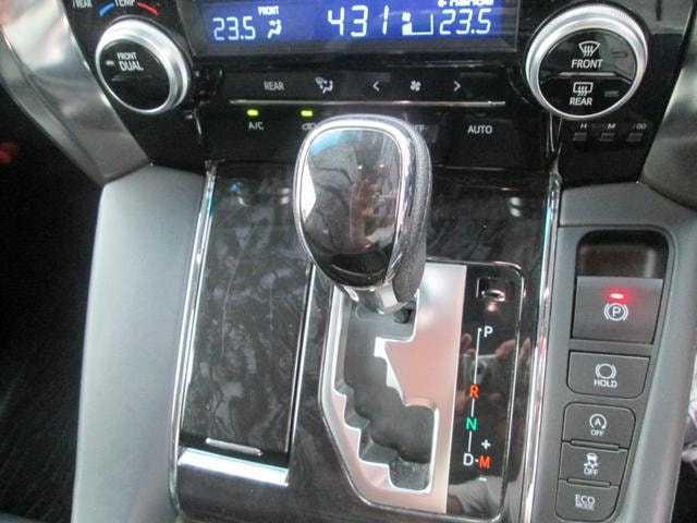 Миниатюра 18