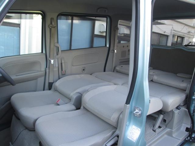 Миниатюра 46