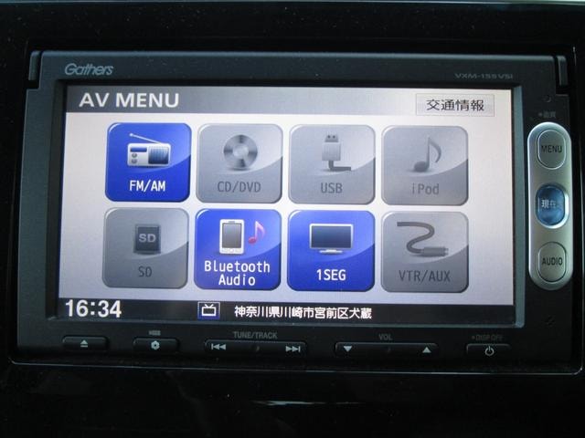 Миниатюра 34
