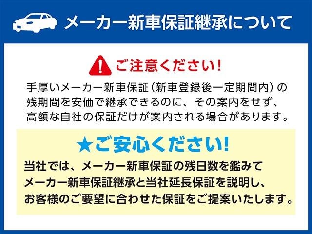 Миниатюра 29