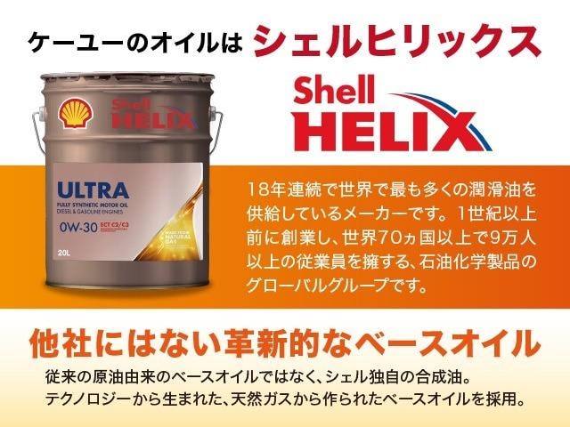 Миниатюра 33