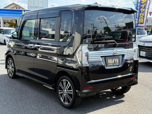 Миниатюра 8