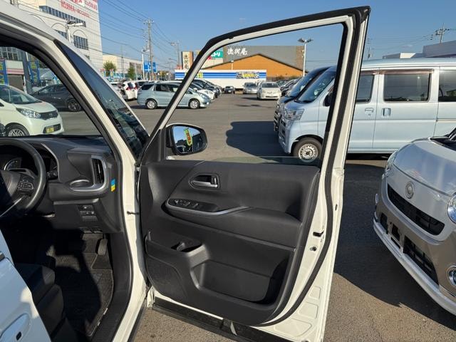 Миниатюра 17