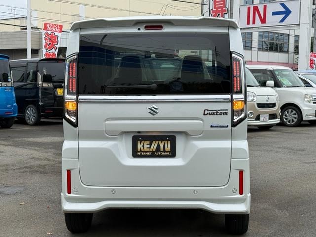 Миниатюра 11
