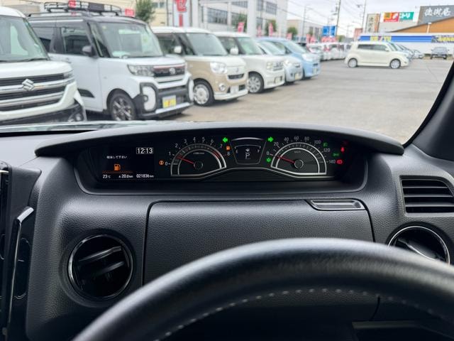 Миниатюра 23