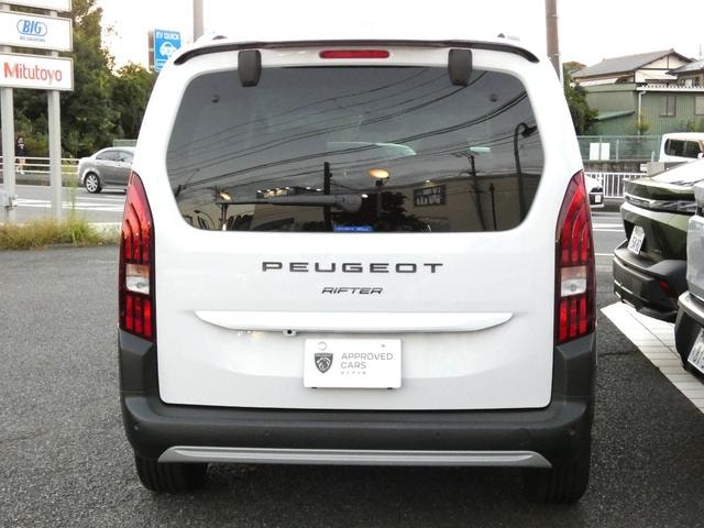 Миниатюра 45