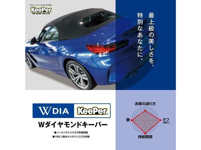Миниатюра 24