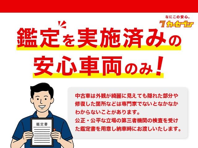 Миниатюра 32
