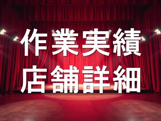 Миниатюра 74