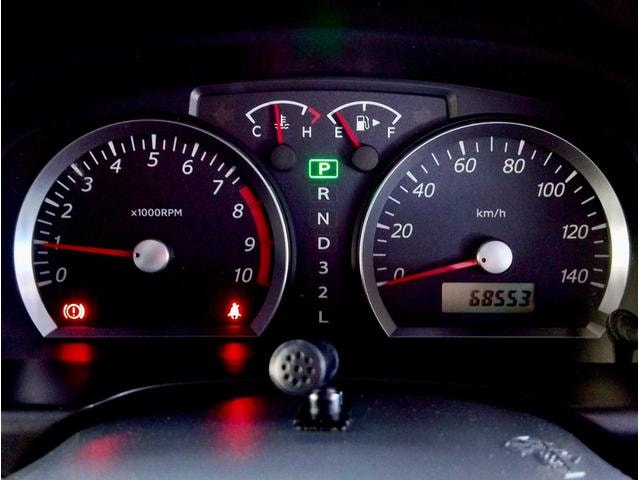 Миниатюра 46