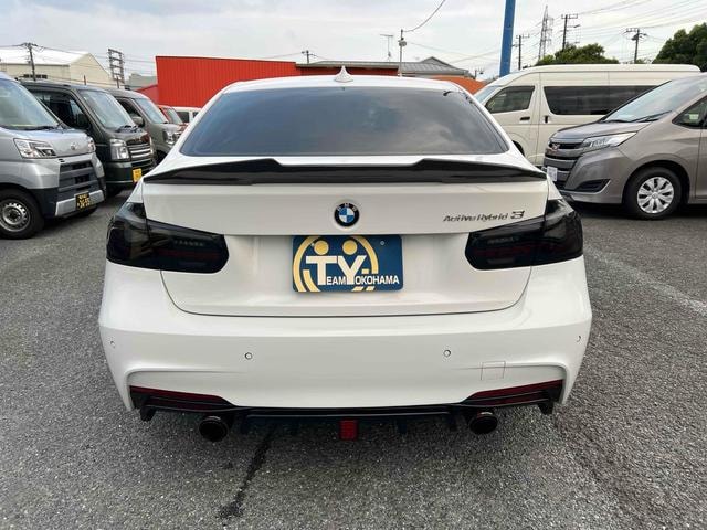 Миниатюра 16