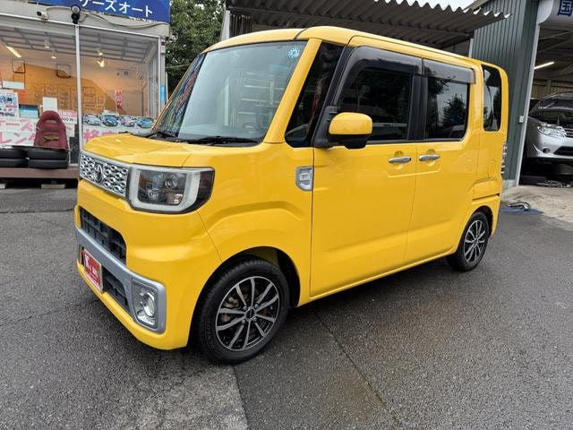 Миниатюра 10