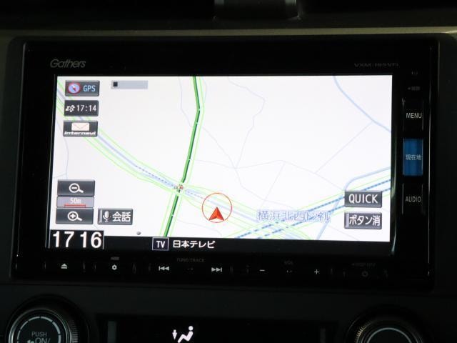 Миниатюра 15
