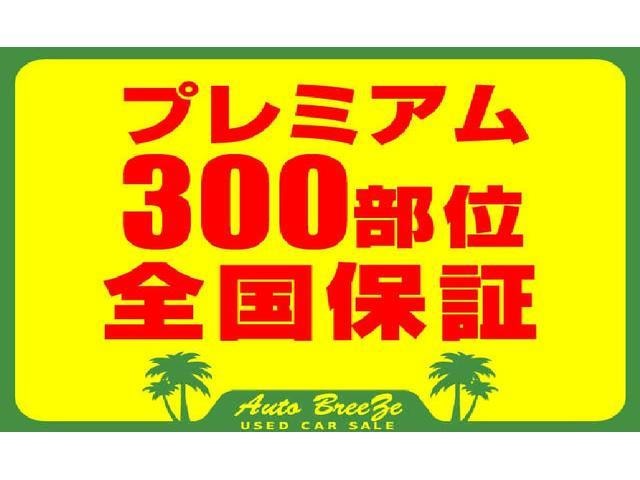 Миниатюра 50