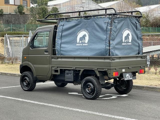 Миниатюра 10