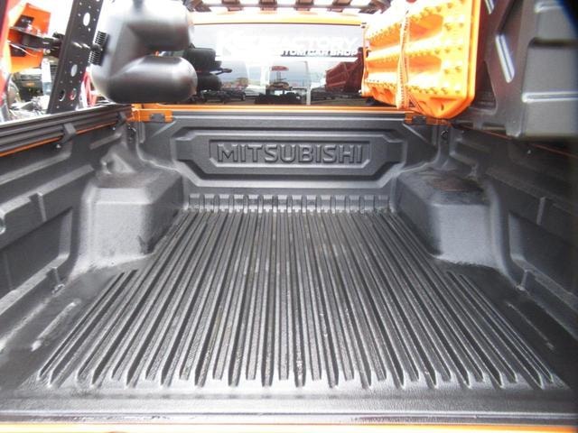 Миниатюра 54