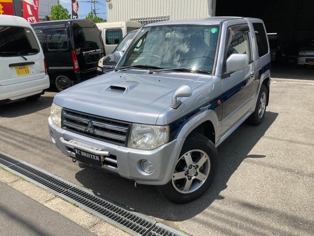 Миниатюра 22