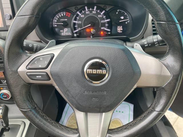 Миниатюра 32