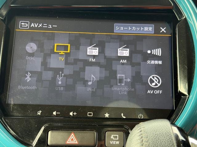 Миниатюра 32