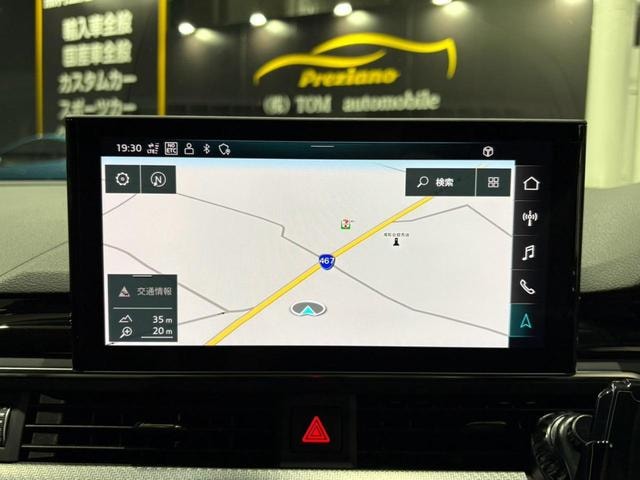 Миниатюра 22