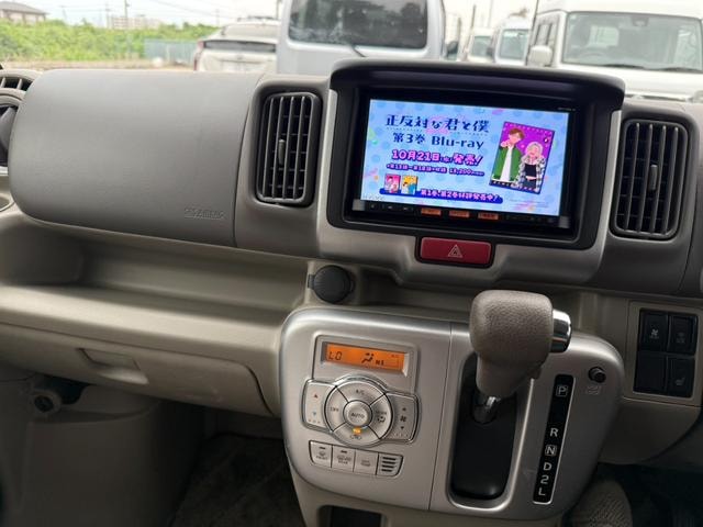 Миниатюра 18
