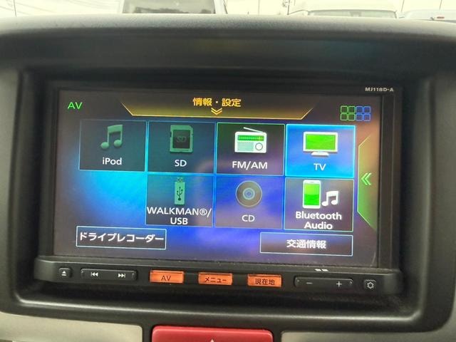 Миниатюра 19
